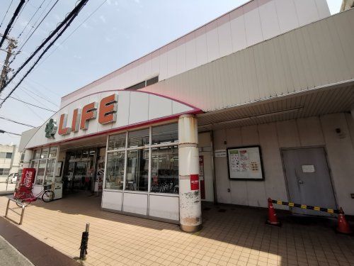 ライフ 福田店の画像