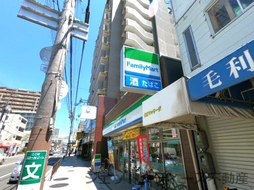 ファミリーマート 庄内東町四丁目店の画像