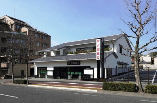 京都中央信用金庫銀閣寺支店の画像