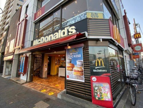 マクドナルド 大岡山店の画像