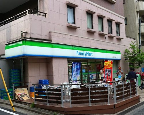 ファミリーマート 上池袋三丁目店の画像