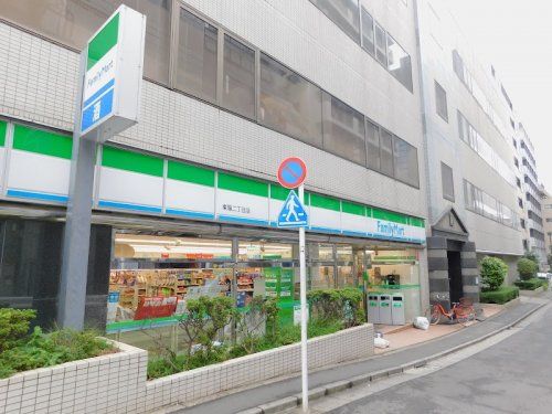 ファミリーマート 東陽二丁目店の画像