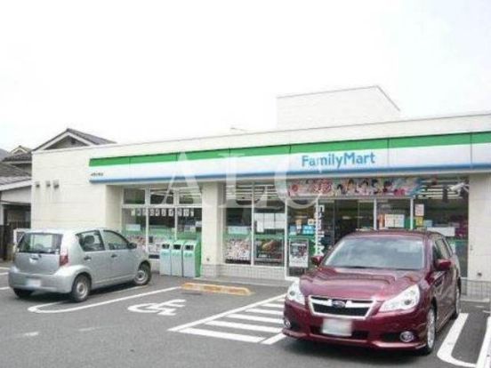 ファミリーマート 中野白鷺店の画像