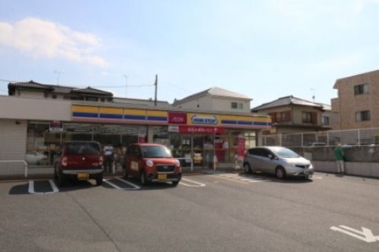 ミニストップ 千葉検見川2丁目店の画像