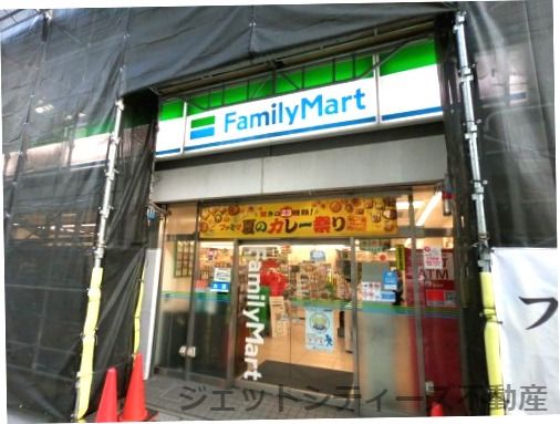 ファミリーマート 桜橋店の画像