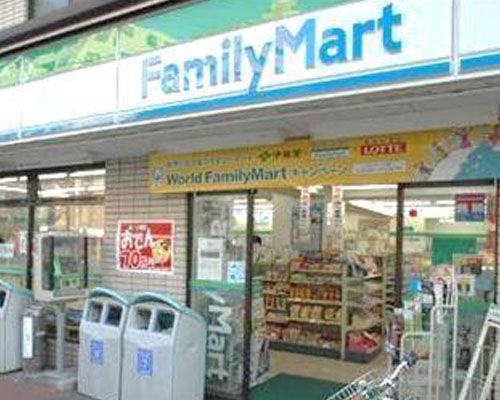 ファミリーマート 上池袋店の画像