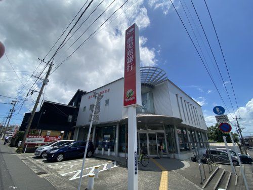 鹿児島銀行紫原支店の画像