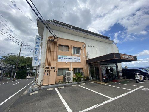 一本桜温泉センターの画像