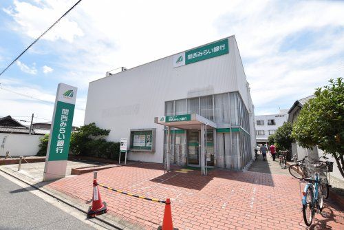 関西みらい銀行 高石支店(旧近畿大阪銀行店舗)の画像