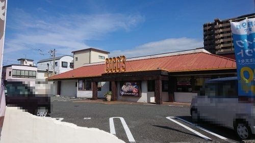 ココス 桟橋店の画像