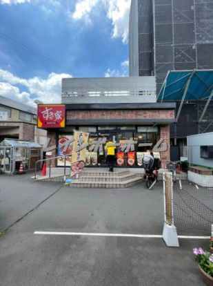 すき家 氷川台駅前店の画像