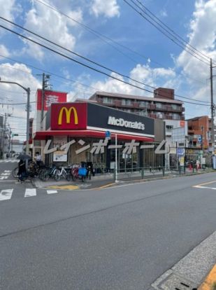 マクドナルド 氷川台駅前店の画像