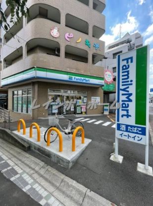 ファミリーマート 氷川台駅前店の画像
