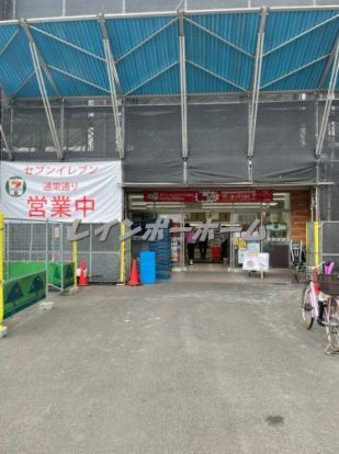 セブン-イレブン 氷川台駅前店の画像