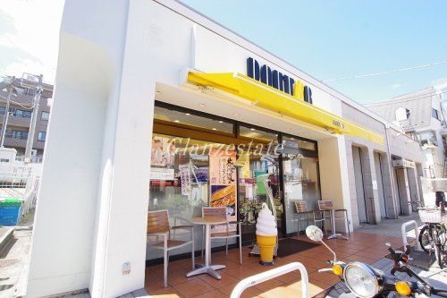 ドトールコーヒーショップ 白楽店の画像