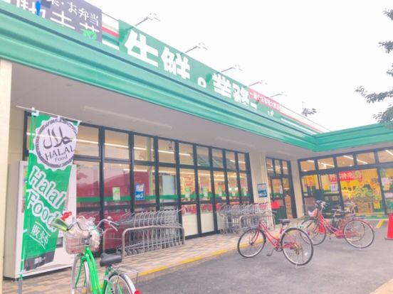 業務スーパー 小倉南方店の画像