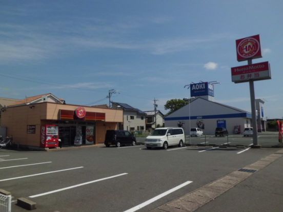 ほっともっと　浜松都盛町店の画像