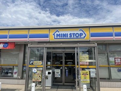 ミニストップ 我孫子古戸店の画像