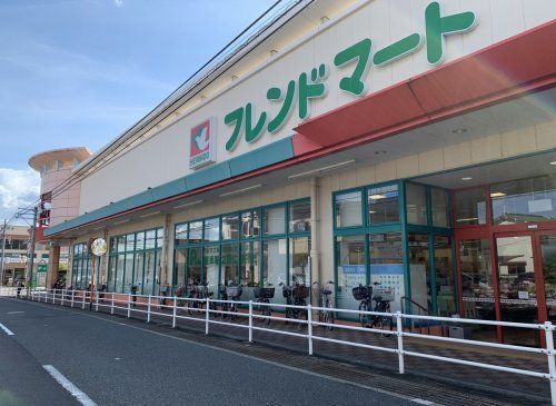 フレンドマート高槻氷室店の画像