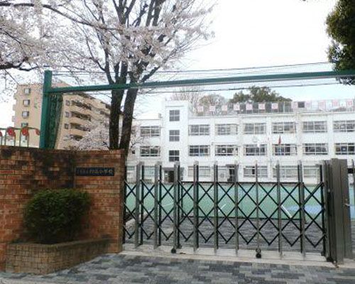 豊島区立仰高小学校の画像