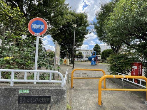 練馬区立むさしの児童遊園の画像