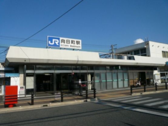 JR東海道本線/向日町駅の画像