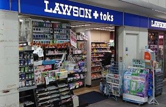 LAWSON＋toks 新丸子店の画像