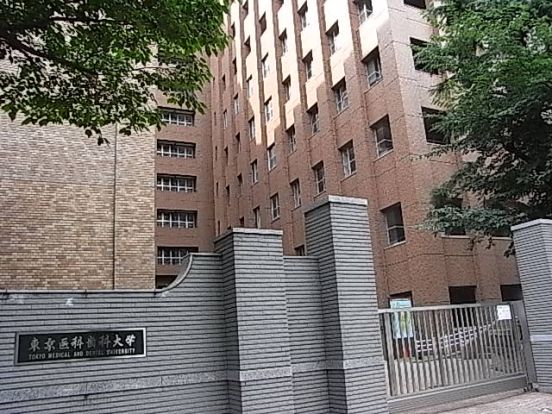 東京医科歯科大学の画像