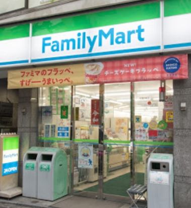 ファミリーマート シンヤ雑司が谷店の画像