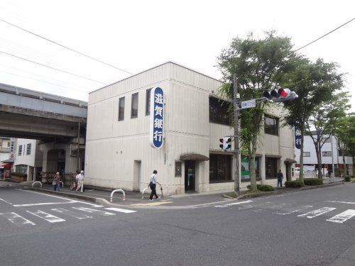 滋賀銀行唐崎支店の画像
