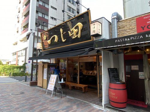 つじ田　勝どき店の画像