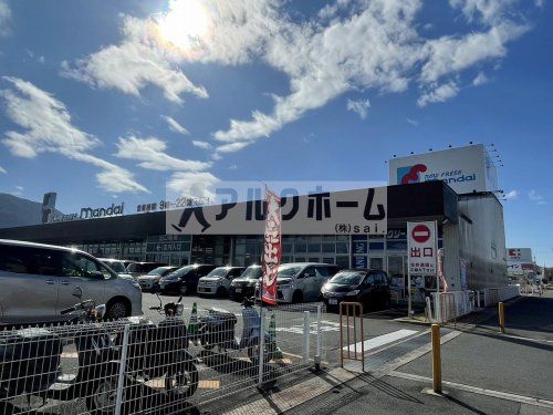 マンダイ　香芝二上店の画像