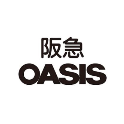 阪急OASIS(阪急オアシス) 桃山台店の画像