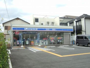 ローソン 西宮千歳町店の画像