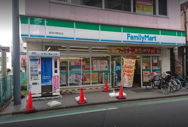 ファミリーマート 西所沢駅前店の画像