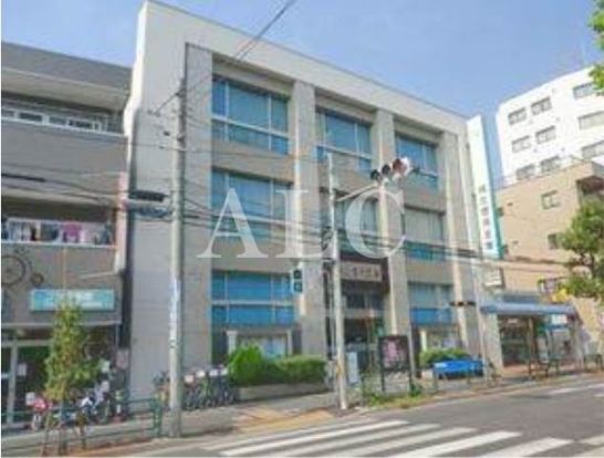 城北信用金庫 落合支店の画像