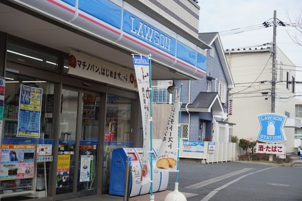 ローソン 本一色親水公園店の画像