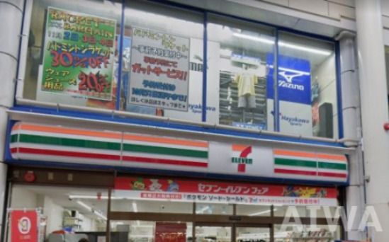 セブンイレブン 熊本上通りアーケード店の画像