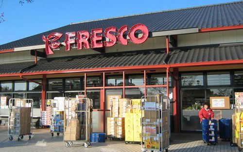 FRESCO(フレスコ) 仰木の里店の画像