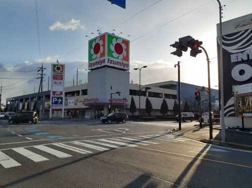 イズミヤ 堅田店 スーパーセンターの画像