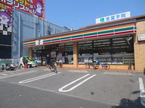 セブンイレブン 千葉稲毛海岸駅前店の画像