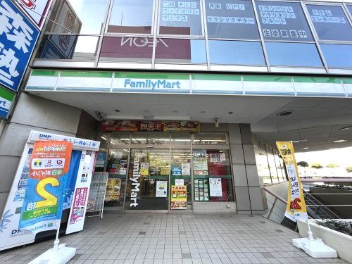 ファミリーマート 稲毛海岸駅前店の画像