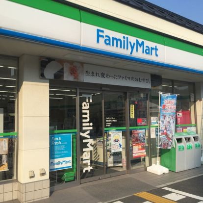 ファミリーマート 京都薬科大学前店の画像