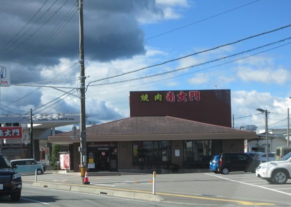 焼肉南大門の画像