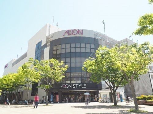 AEONSTYLE(イオンスタイル) 検見川浜の画像