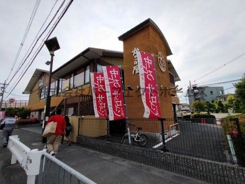 かごの屋 寝屋川店の画像