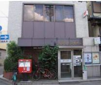 京都札ノ辻郵便局の画像