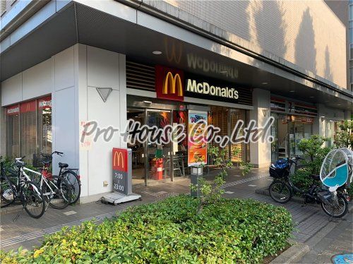 マクドナルド 東伏見駅前店の画像