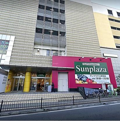 サンプラザ北野田店の画像