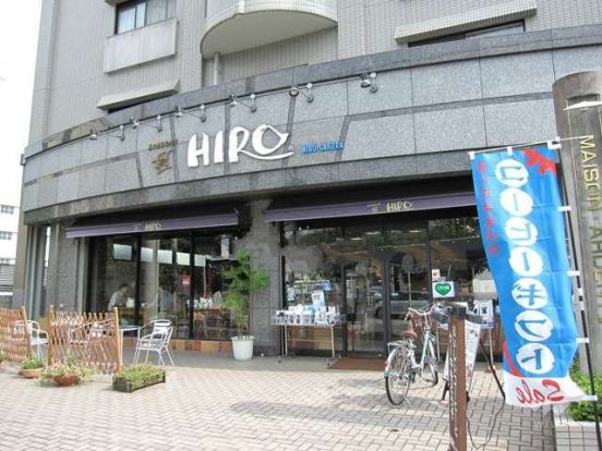ヒロコーヒー箕面桜店の画像